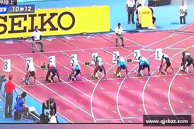 了解九游电竞网址